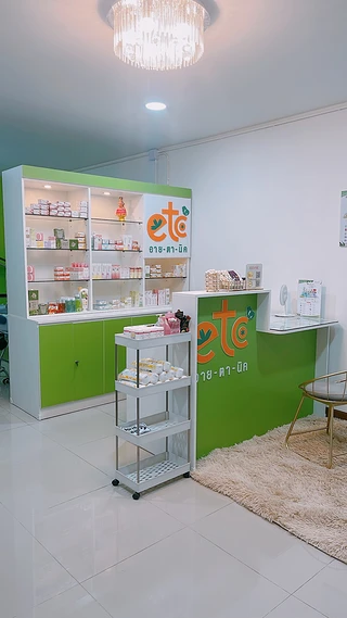 อายตานิค eitanic beautycare สาขาสวนส้ม อ.เมือง จ.สมุทรสาคร by.Jang