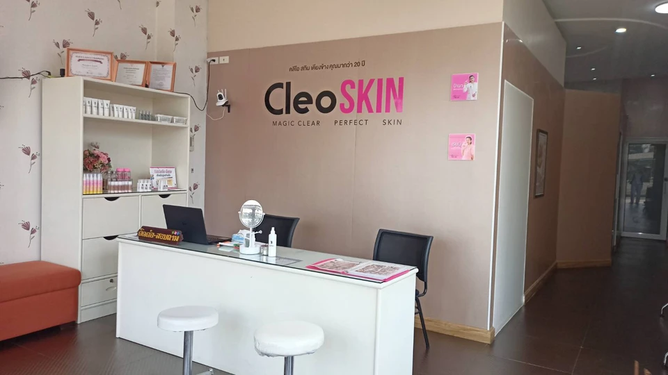 คลีโอ สกิน รักษาสิวแม่สาย Cleo Skin Maesai