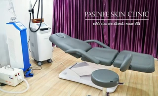 Pasinee skin clinic คลีนิกผิวหนังหมอภาสินี