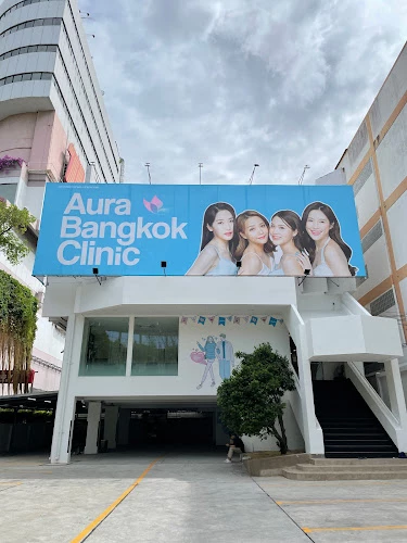 Aura Bangkok Clinic Bangkae บางแค