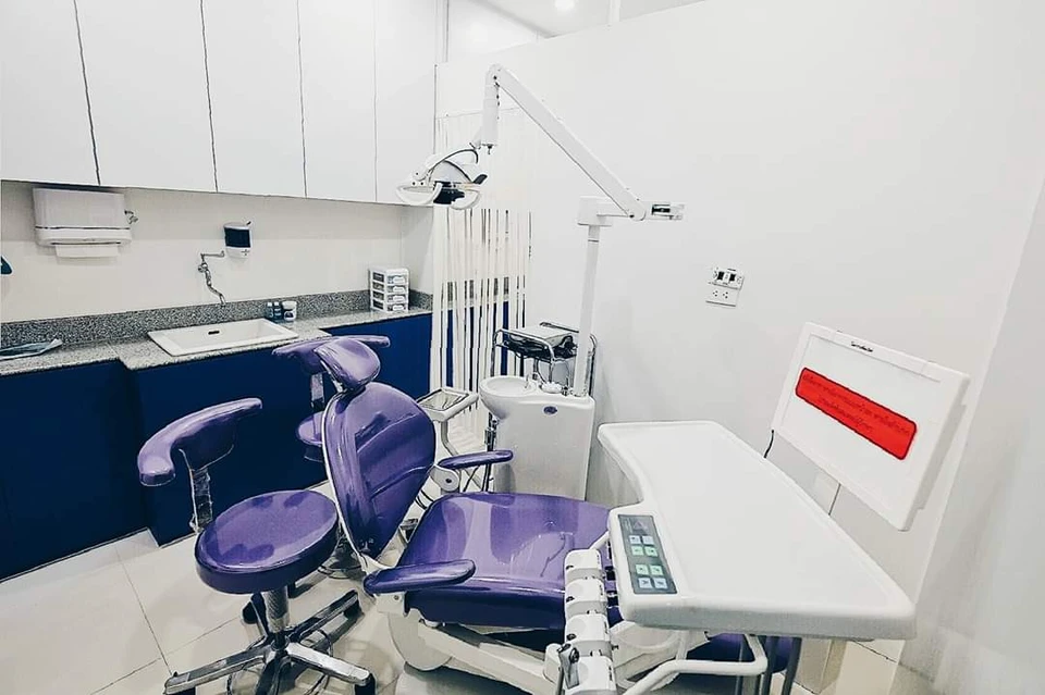 S&y dental clinic