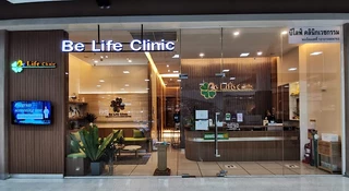 Be Life Clinic Immunity & Anti-Aging Center