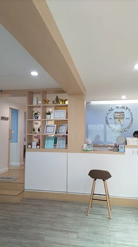 AL Dente dental clinic คลินิกทันตกรรม อัลเดนเต้ สาขาบางซ่อน