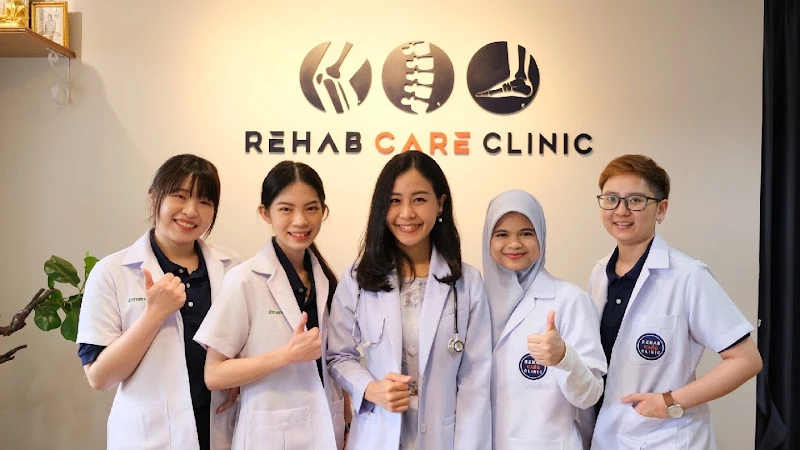 REHAB CARE รีแฮปแคร์คลินิก สาขาเมืองทองธานี