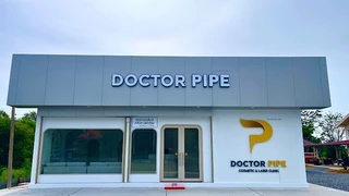 Doctor Pipe clinic อ่างทอง