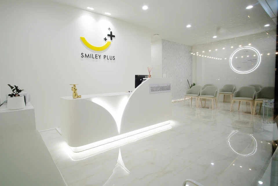 คลินิกทันตกรรมสมายลี่พลัส SMILEY PLUS ฉะเชิงเทรา