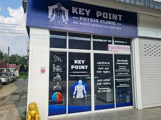 Key Point Physio Clinic