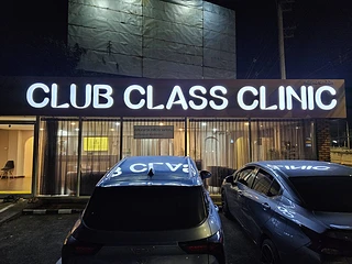 Club Class Clinic