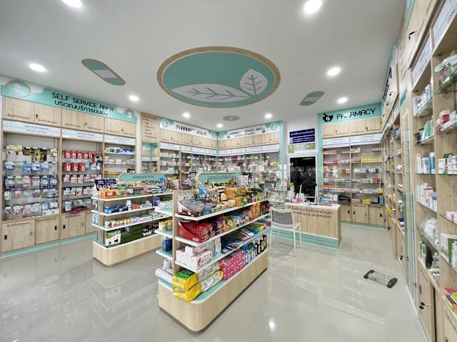 ร้านยาฟาร์มาแคร์ (Pharmacare)