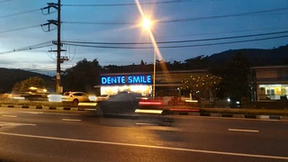 Dente Smile Clinic