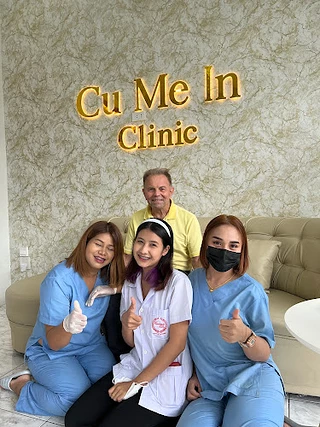 คิวมีอินคลินิก CUMEIN CLINIC