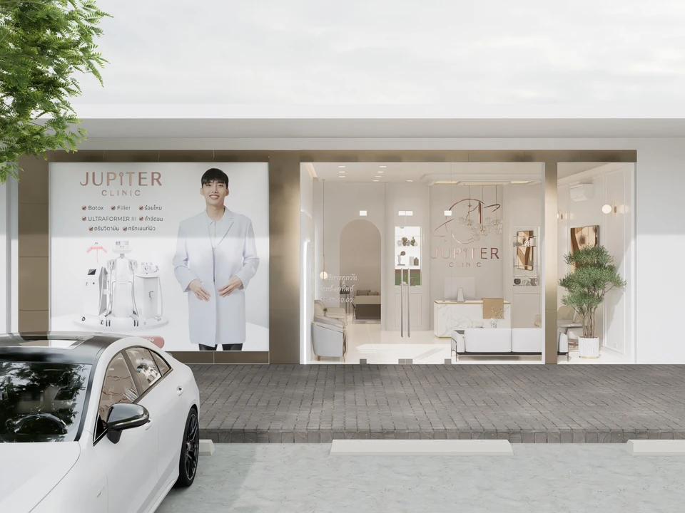 Jupiter clinic จูปิเตอร์คลินิก สาขานางรอง