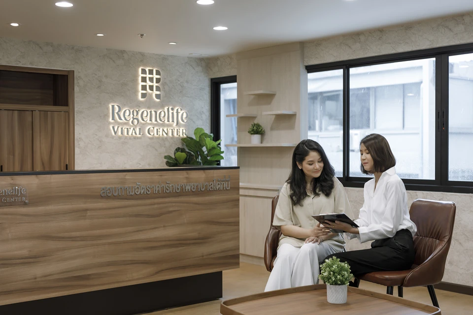 RegeneLife Vital Center ศูนย์ส่งเสริมและฟื้นฟูสุขภาพองค์รวม