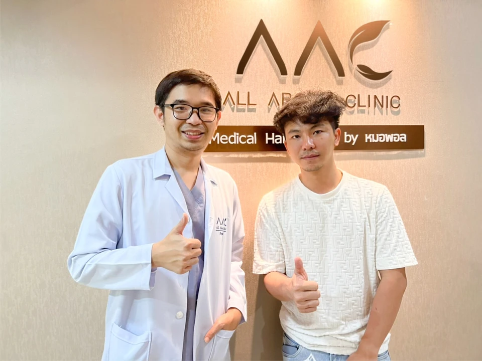 AAC All About Clinic กรุงเทพ