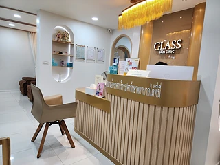 Glass Skin Clinic. สาขาสุรินทร์พลาซ่า