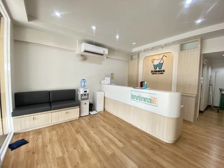 คลินิกทันตกรรมซัมเมอร์ Summer Dental Clinic