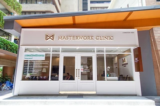 MasterWork Clinic