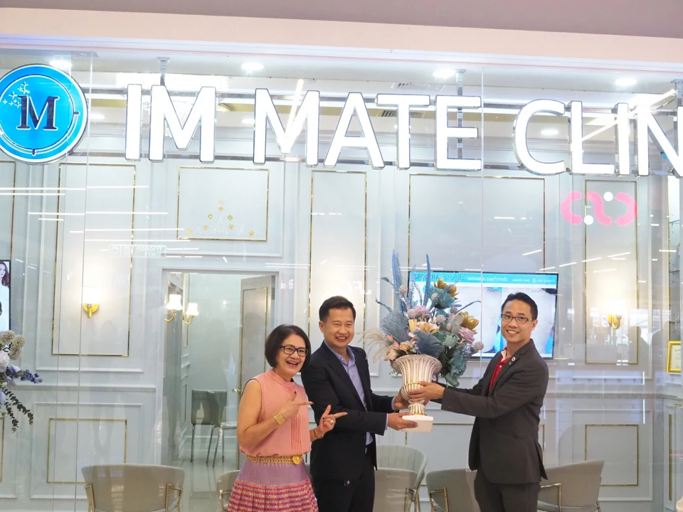 IMMATE CLINIC อิมเมท คลินิก สาขาโลตัสบางกะดี