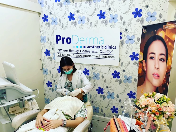 proderma โพรเดอร์มา คลินิก