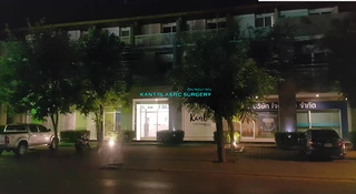 KANT PLASTIC SURGERY ศัลยกรรมความงามโดยแพทย์เฉพาะทาง