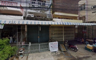 ร้านบ้านยาดี