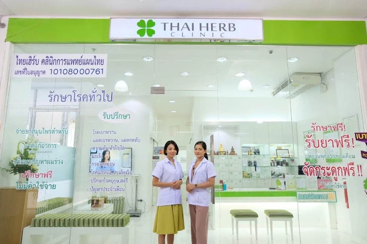 Thai Herb Clinic