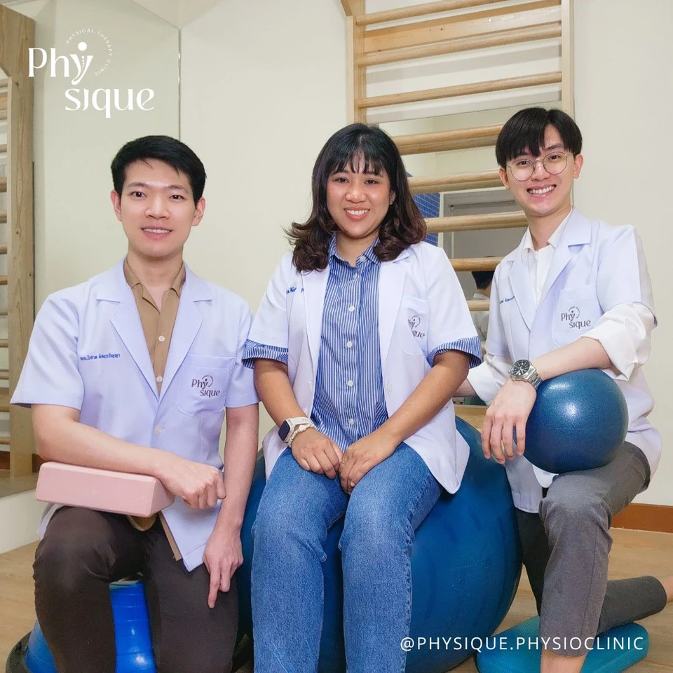 พอดี คลินิกกายภาพบำบัด Pordee Physical Therapy Clinic