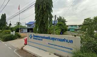 รพ.สต.ตำบลบางภาษี