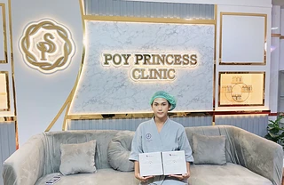 Poy princess clinic ปอยพรินเซสคลินิกเวชกรรม