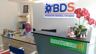 Bangkok Dental Studio BDS วีเนียร์ รากฟันเทียม จัดฟัน