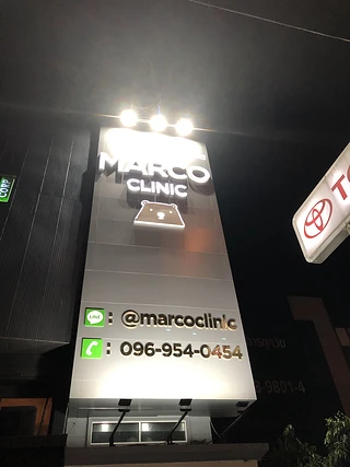 marco clinic