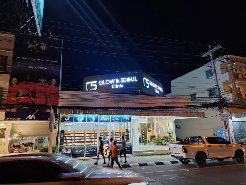 GLOW AND SEOUL CLINIC - HuaHin