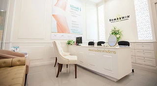 Romrawin Clinic - Central Salaya