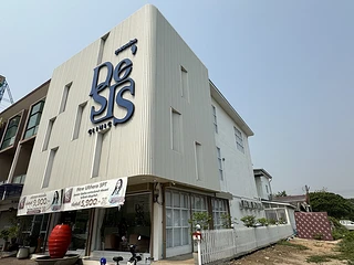 หมอน้อง De'SIS Clinic - เดอ ซิส คลินิก อุดรธานี