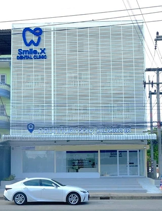 Smile.X Dental Clinic ทำฟันครบวงจร