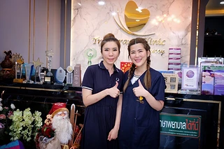 ตรีสุรางค์ คลินิก (สาขาลาดพร้าว62) Treesurang clinic