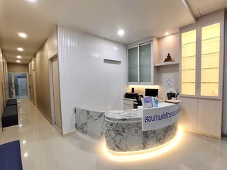 iHome dental clinic Hatyai