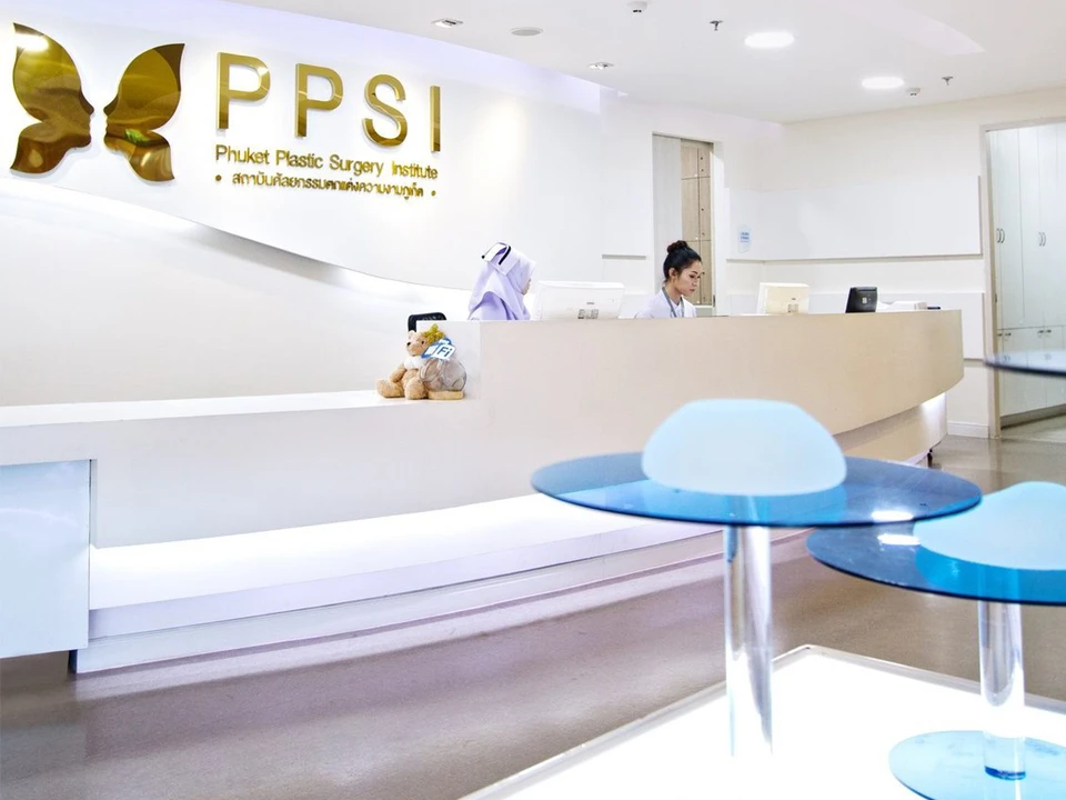 Phuket Plastic Surgery Institute (PPSI)