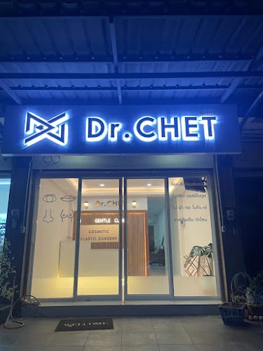 Dr.CHET Gentle Surgery