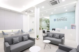 Edelweiss Dental House เอเดลไวซ์ เดนทัลเฮ้าส์