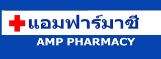 Amp Pharmacy