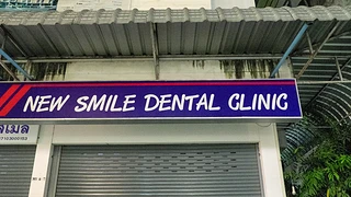 New Smile Dental Clinic