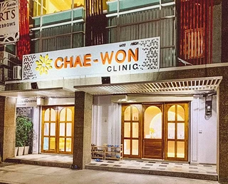 Chae-Won clinic