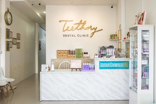 คลินิกทำฟันธีททอรี่ ท่ามะกา (Teethory Dental Clinic)