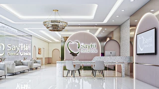 SayHi Dental-Clinic จัดฟัน-ทำฟัน สุพรรณบุรี