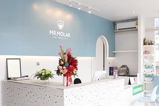 คลินิกทันตกรรมเด็ก จัดฟัน มิสเตอร์โมล่าร์ คลองสี่ (Mr.Molar Dental Clinic)