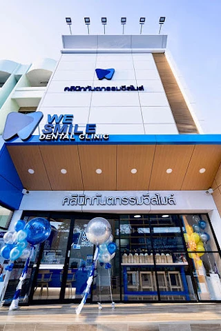 We Smile Dental Clinic BTS Wongwianyai คลินิกทันตกรรมวี สไมล์ สาขาบีทีเอสวงเวียนใหญ่