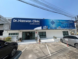 หมอน้ำหวานคลินิก Dr. Namwan Clinic โดย SNS Solutions สาขาเชียงใหม่