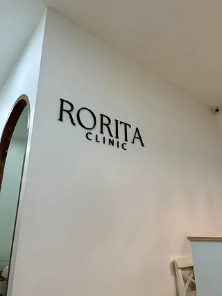 RORITA CLINIC โรริต้าคลินิกเวชกรรม