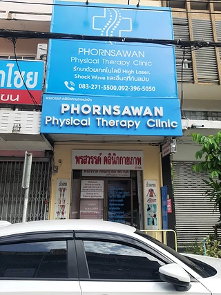 Pornsawan Physical Rehab Clinic